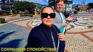 И КУДА ТОЛЬКО МИР КАТИТСЯ...ПОСЛЕДНИЕ СОБЫТИЯ ФЕВРАЛЯ