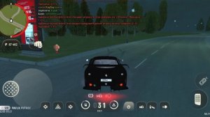 грант мобаил поиск андропов в китайском ивенте путь бомжа без доната