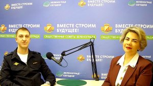 Виноградов Артем, заместитель командира по службе ОР ДПС ГИБДД УВД по ЗелАО / Зеленоград сегодня