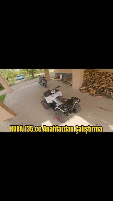 Кубанский гусарский ключ