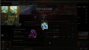 тёмный рыцарь отыграл 12 боев на 3 танках в мире танков. 2 серия.