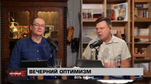 Про друзей*