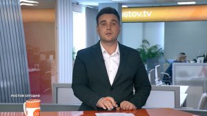 Ростов сегодня: вечерний выпуск. 2 марта 2026