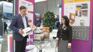 Aquaflame 2026: ГАММА