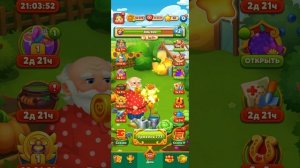 Мир Домовят 776 и 777 уровень три в ряд. Сказочная игра для всей семьи)