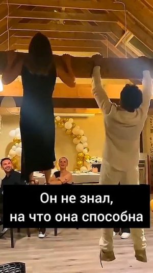 Как Наденька с Феденькой тренируются #юмор #веселье #надежда #спорт #наденькаифедор