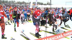 (Рыбинск-40) XIX РОСТЕХ ДЁМИНСКИЙ ЛЫЖНЫЙ МАРАФОН