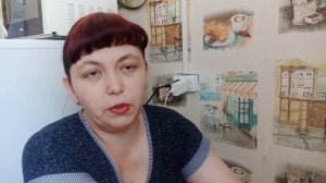 02-03-2026  Обсуждаю канал " Елена. Старуха Шапокляк."