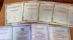 Краль Анастасия Сергеевна