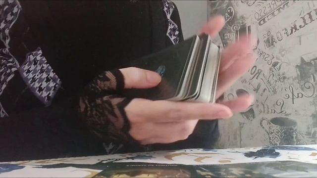 Кто радуется за вашей спиной вашим проблемам? Расклад Таро