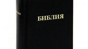 РЕЛИГИЯ : МОЛИТВЫ.    ПОДПИШИСЬ