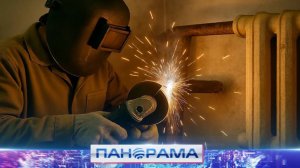 ⚡️ Москва и Донбасс вместе: аварийные бригады возвращают тепло в дома Донецка!