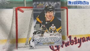 Case Hobby box (7/12) по коллекции 2024/25 Upper Deck Series 2_Аукцион №7/12