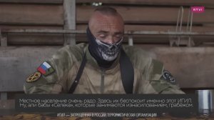 ЧВК ВАГНЕР__ВАГНЕР В АФРИКЕ__ЦАР ПОД ЗАЩИТОЙ ЧВК__