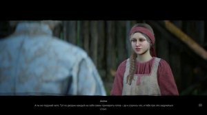 Smuta Монастырь Пещера Логово Шпиона Бос на Саблях Бой #21