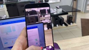 iPhone 17 pro max 256 esim