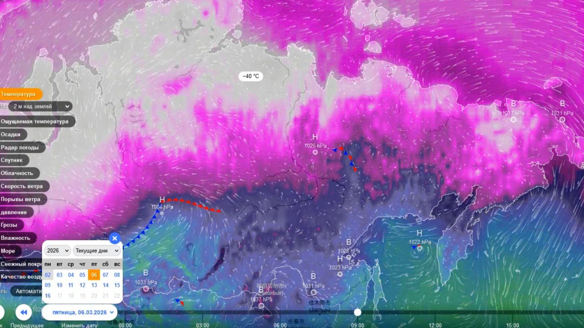 К 6 марта сильные морозы сохранятся северных районах Сибири. Прогноз погоды