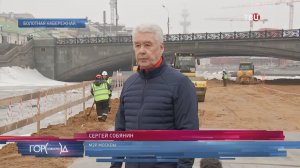 Собянин: Пешеходный мост на Болотной набережной будет достроен до конца года