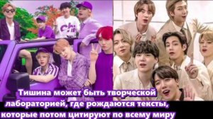 Говоря о масштабности, нельзя не упомянуть влияние BTS на мировую индустрию. /ОЗВУЧКА TANIY/...