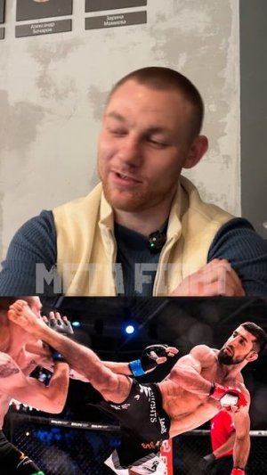 Мирзаев был бы монстром номер один в кулачке | Тимур Мусаев