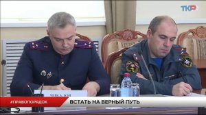 Новости региона 2 марта 2026 (эфир 14:00)