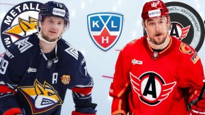 ХОККЕЙ ЧЕМПИОНАТ РОССИИ КХЛ.  МЕТАЛЛУРГ МГ - АВТОМОБИЛИСТ.  ТЕКСТОВАЯ ОНЛАЙН ТРАНСЛЯЦИЯ