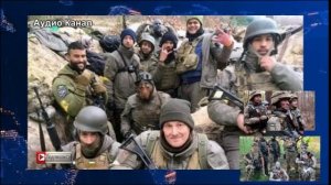 Сводка СВО к утру 2 марта. Фейковые «солдаты удачи», прорыв обороны ВСУ