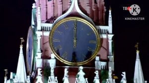 Бой Курилка телеканала ТВЦ (01.01.2026)