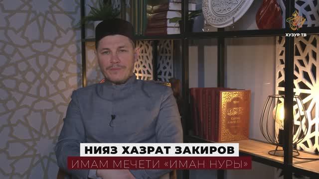 Разрешено ли переносить пропущенные дни поста на другой год? смотреть онлайн