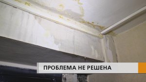 История повторяется