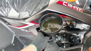 ЗАМЕНА МАСЛА НА КИТАЙСКОМ КВАДРОЦИКЛЕ | СЯНЧУ 400 / RRF ATV 400 cc Loncin / Zongshen | ПОДРОБНО