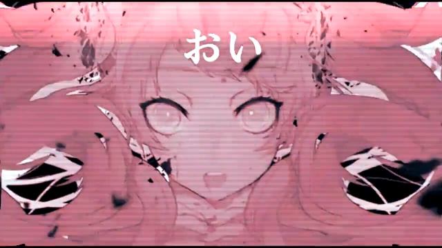 Teto Kasane - Ghost Rule (Short Version) Перезалив с канала Tanjiro Taidana