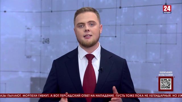 Мнение 24. Трамп, Иран и Крым вместо Дубайска