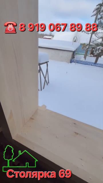 Установка обсады