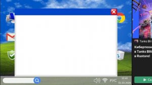 пародия на кинито пет