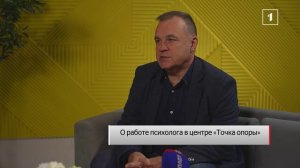 ⚡️«Я работаю с фондом «Защитники Отечества» в Донецке и Харцызске»