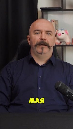 Про последнее дело Азефа