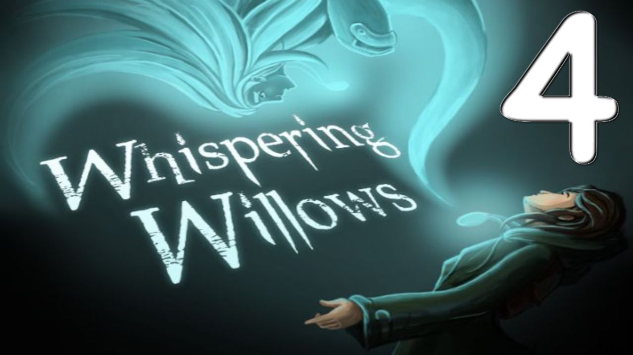 Whispering Willows № 4