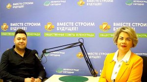 Лим Руслан, руководитель детского центра больницы им. М.П. Кончаловского / Зеленоград сегодня