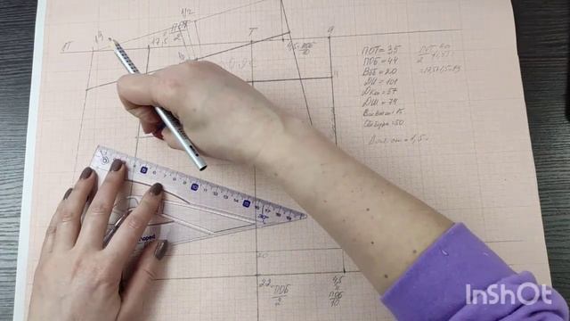 57 смотреть онлайн