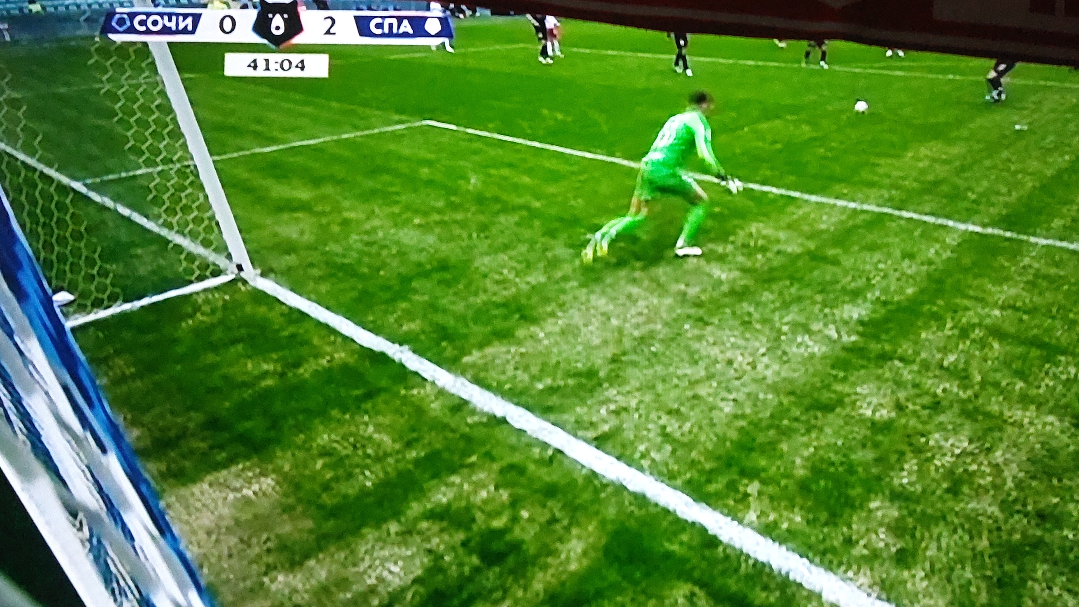 Футбол МИР РПЛ СОЧИ - СПАРТАК