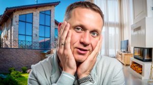 Роскошный дом с дизайнерским ремонтом по неожиданно хорошей цене