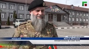 Полный выпуск новостей от 01.03.2026