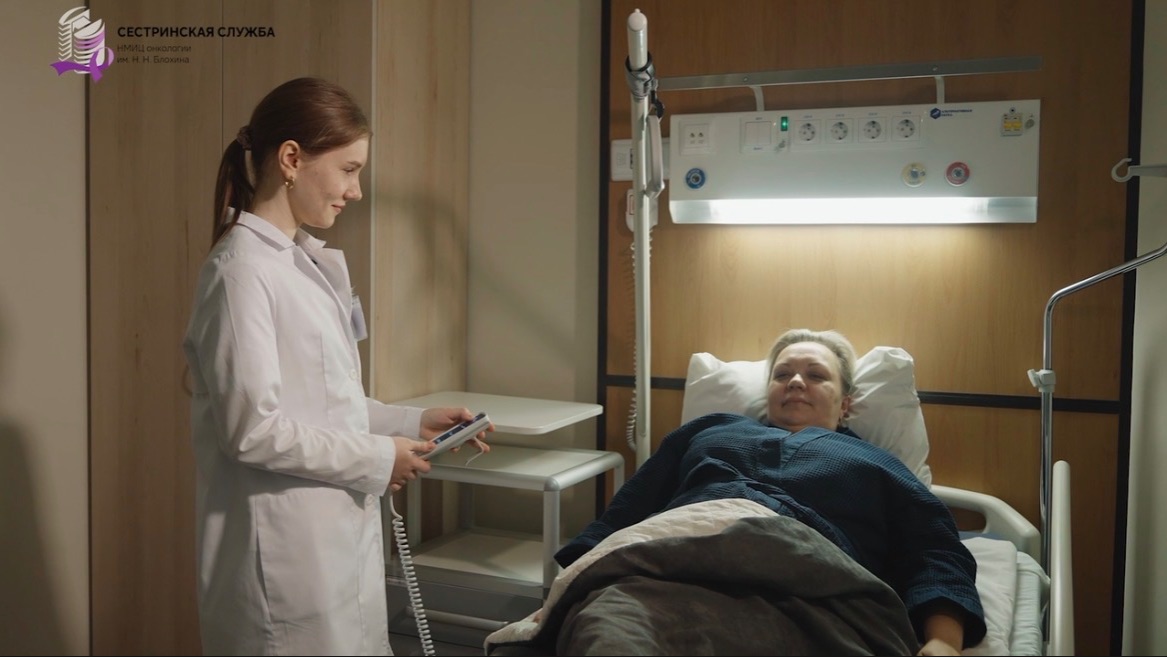 Сестринский уход в послеоперационном периоде