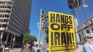 Страны Персидского залива пригрозили Ирану ответом