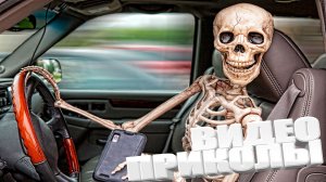 ПРИКОЛ \ ПОДБОРКА ПРИКОЛОВ Я РЖАЛ ДО СЛЕЗ, ЛУЧШИЕ ПРИКОЛЫ 2025 СМЕШНЫЕ ВИДЕО, ДЕВУШКИ , ПОДБОРКА