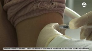 В поликлиниках продолжается прививочная кампания и диспасеризация