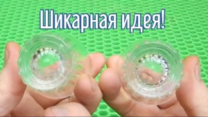 Почему я Раньше до этого не додумался, Как сделать Масляные свечи за 2 минуты!