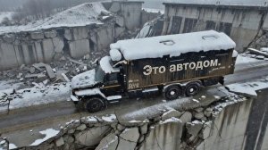 Кого мы спугнули на заброшенной плотине