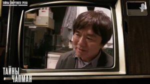 Тайны Чапман  от 2.03.2026 анонс выпуска, что будет в эфире